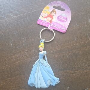 NWT Disney Princess Cinderella Blue Keyring